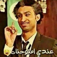 Dr. Zaza