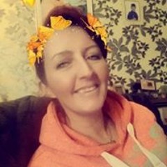 Gillian Stewart