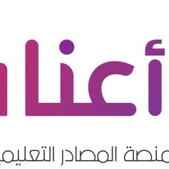 ماهي أهمية التعلّم الإبداعي؟