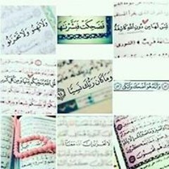 اسماء حسن