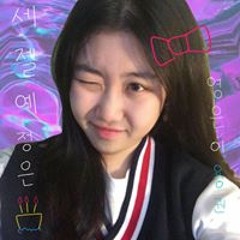 현정은