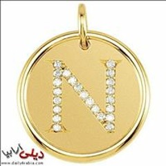 Nano Love