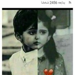 Ahmed Alaa