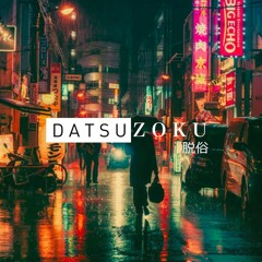 Datsuzoku