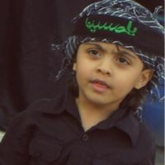 Manoy Almanami