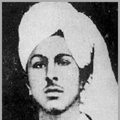 Popinjay Brown Young Singh