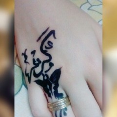 Gehad Elsayed