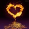 FireHeart
