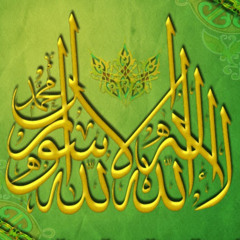 Adil AlFahim