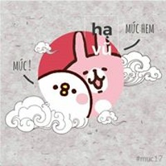 natheremaerD