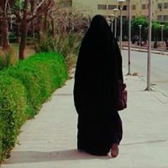Sayada Ebrahem