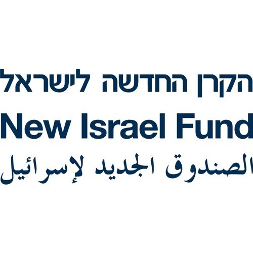 New Israel Fund UK’s avatar