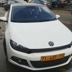 אופיר