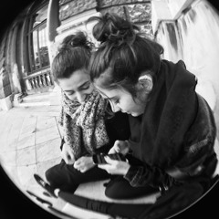 anaisfatem