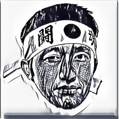 Chizu