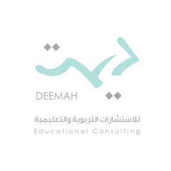 Deemahinst