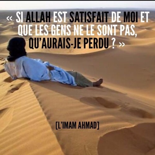 يسيل الحزن دمعا من عيوني