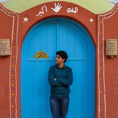 Ahmed Hussein