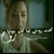 Marwt Resho