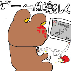 ほよおひろろ