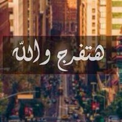 Meda AlmlLty