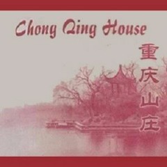 Chong Qing House Chinese Restaurant