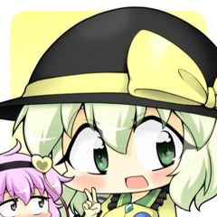 古明地たけのこ