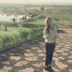 Siham El