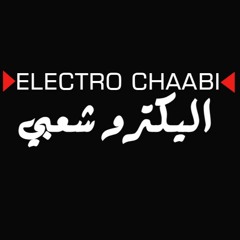 اليكترو شعبي / ELECTRO CHAABI