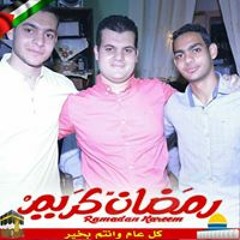 Mohamed Ashraf