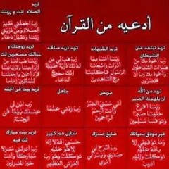 ابو ياسين