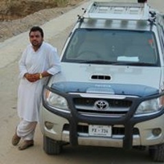 Adil