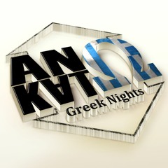 Anw Katw Greek Parties