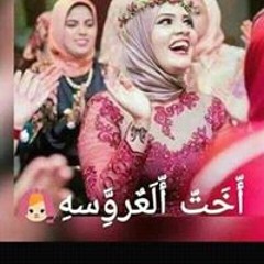 رنا محمد