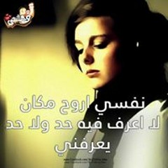 نوني جنيد