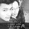 Ernan Sican