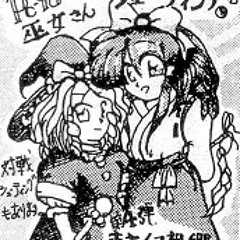 太平洋の嵐_Saints ä Captain Sailor