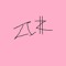Zi$