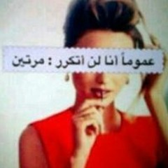 Fal Mutariat