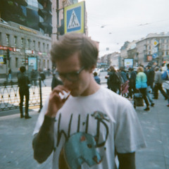 lutske