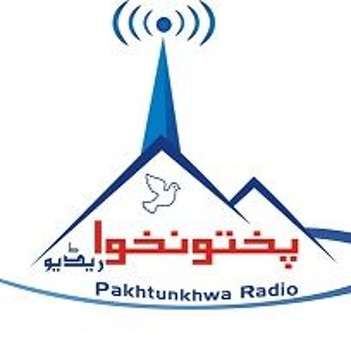 Stream Pakhtunkhwa Radio music | Listen to songs, albums, playlists for  free on SoundCloud