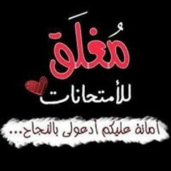 س