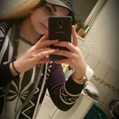 Lea Katina