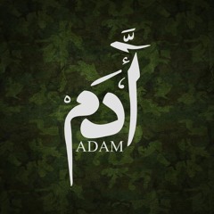 ADAM AL TAMIMI