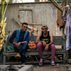 مهرجان خش العشه غناء الكوتش وبيبو توزيع الكومندا2017