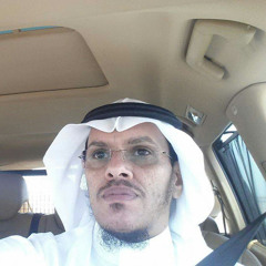 ابوساجر العنزي