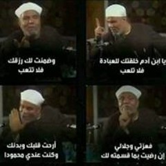 hanyyy