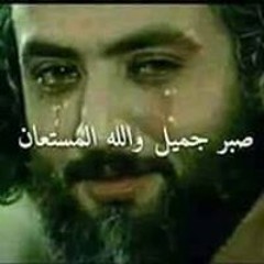 Hussien
