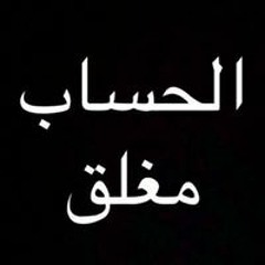 Basam Adel