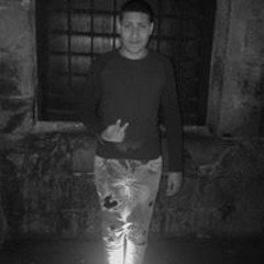 Ňêğm MØĥămmëd